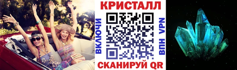 как найти закладки Нефтекамск Amphetamine Premium