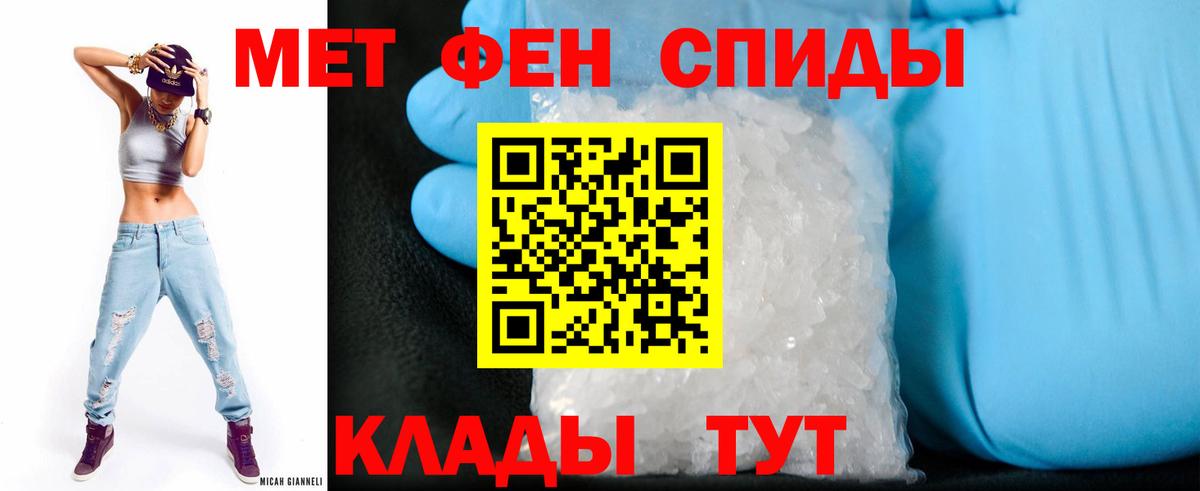  Кокаин Нефтекамск