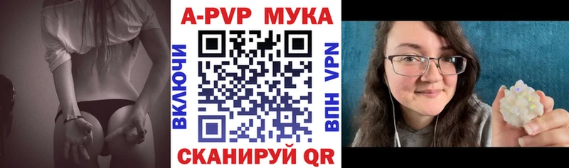 даркнет сайт  Нефтекамск  Alpha-PVP СК 