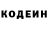 Героин хмурый John Suhanowsky