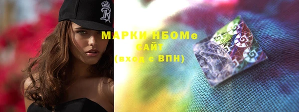 MDMA Premium VHQ Майский