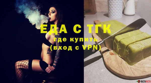 MDMA Premium VHQ Майский