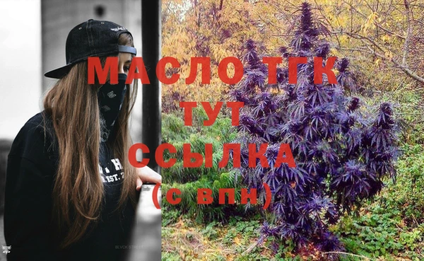 MDMA Premium VHQ Майский