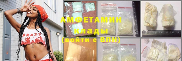 MDMA Premium VHQ Майский
