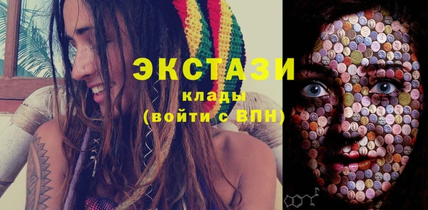бошки Магас