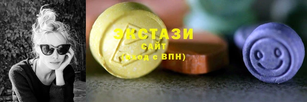 мефедрон VHQ Магадан