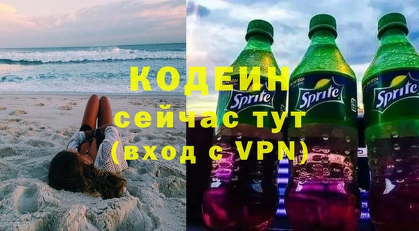 MDMA Premium VHQ Майский