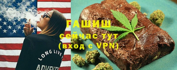 MDMA Premium VHQ Майский