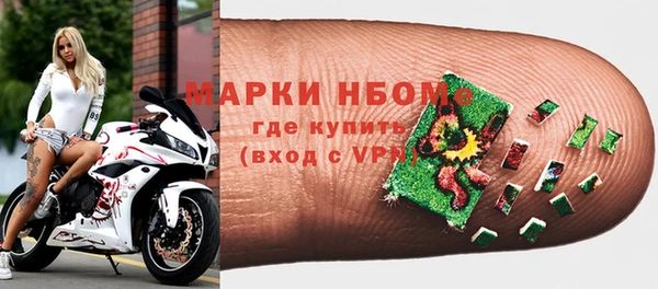 бошки Магас