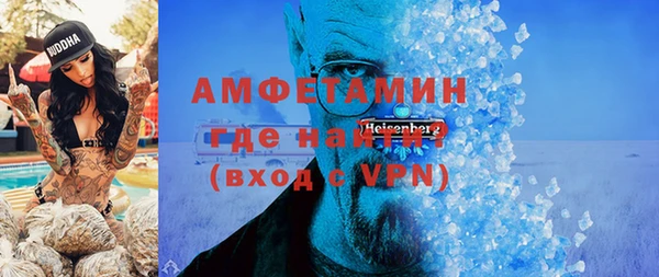MDMA Premium VHQ Майский