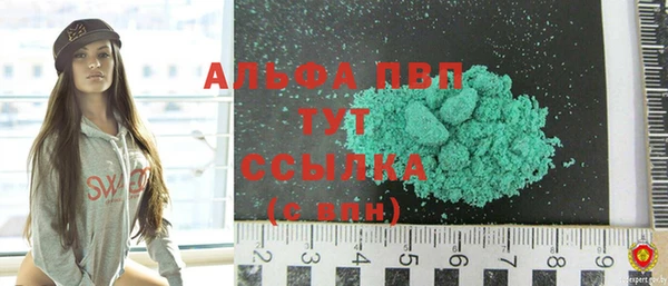 MDMA Premium VHQ Майский