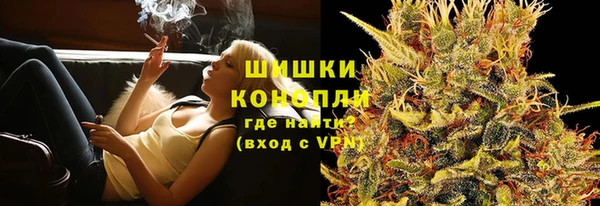 мефедрон VHQ Магадан