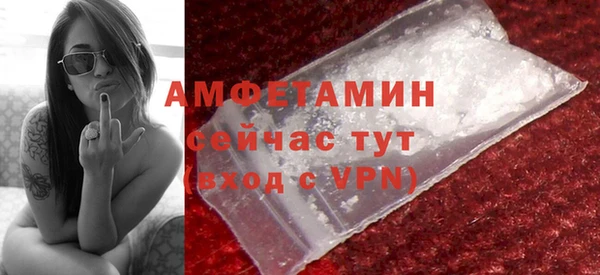MDMA Premium VHQ Майский