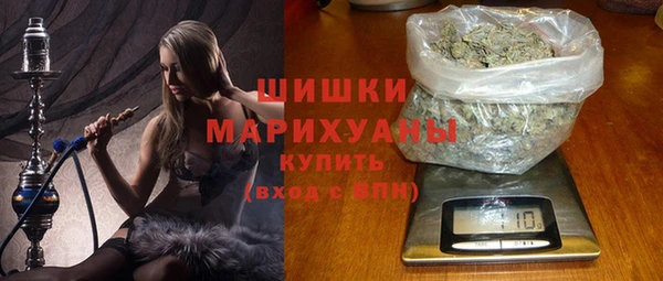MDMA Premium VHQ Майский