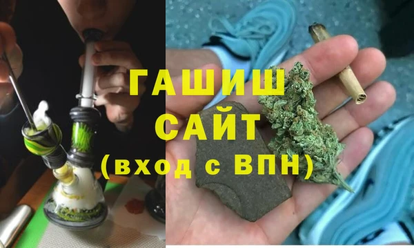 mix Волгодонск