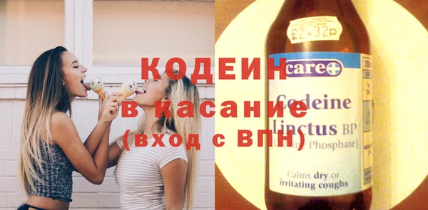 MDMA Premium VHQ Майский