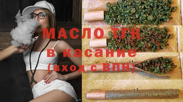 бошки Магас