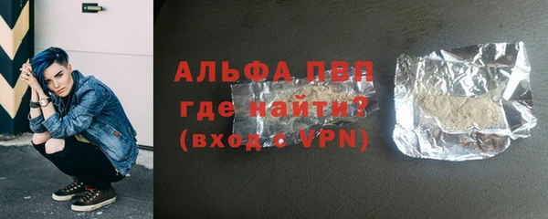 MDMA Premium VHQ Майский