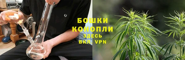 MDMA Premium VHQ Майский