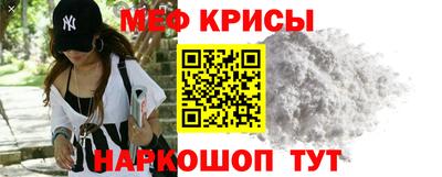 гашишное масло Гусиноозёрск