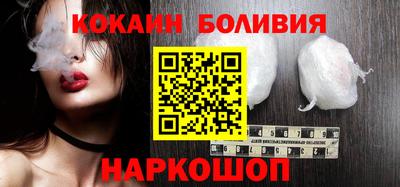 метамфетамин Гусь-Хрустальный