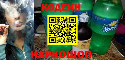 гашишное масло Гусиноозёрск