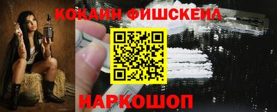 меф Гусев
