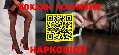 ALPHA-PVP Ростов Великий