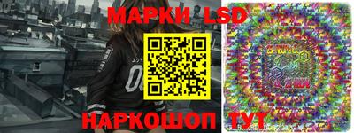 метамфетамин Гусь-Хрустальный