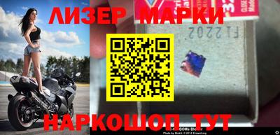 меф Гусев