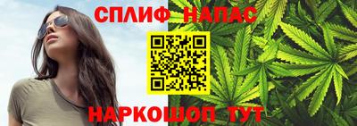 метамфетамин Гусь-Хрустальный