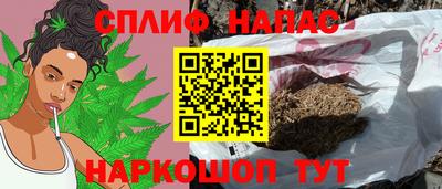 метамфетамин Гусь-Хрустальный