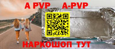 гашишное масло Гусиноозёрск