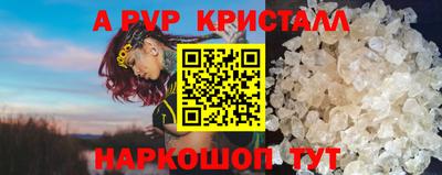 гашишное масло Гусиноозёрск