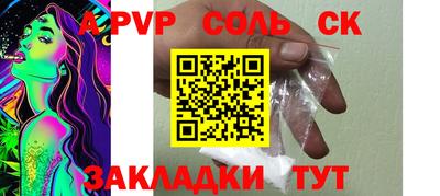 меф Гусев