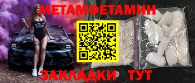 меф Гусев