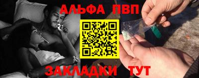 меф Гусев
