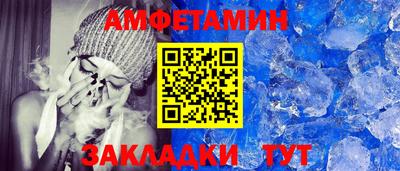 гашишное масло Гусиноозёрск