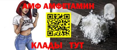 гашишное масло Гусиноозёрск