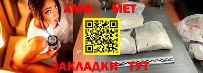 гашишное масло Гусиноозёрск