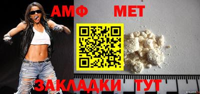 гашишное масло Гусиноозёрск