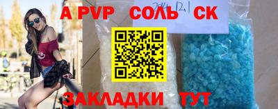 гашишное масло Гусиноозёрск