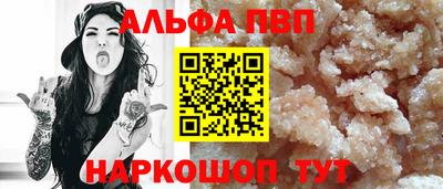 меф Гусев