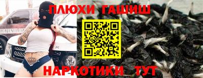меф Гусев