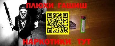 меф Гусев