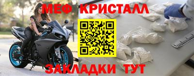 гашишное масло Гусиноозёрск