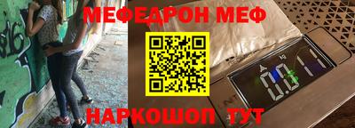 гашишное масло Гусиноозёрск