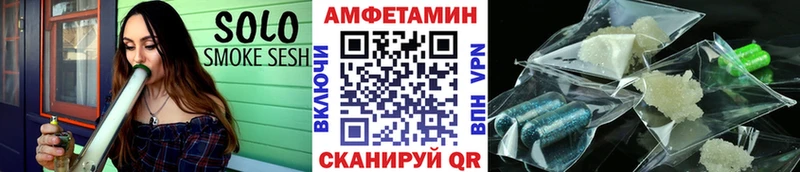 OMG ссылка  Нефтекамск  Первитин Methamphetamine 